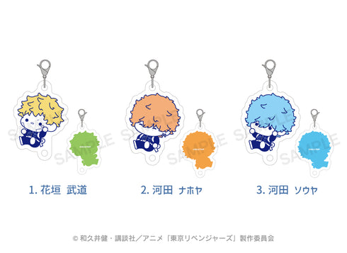 『東京リベンジャーズ』肩がけストラップ用アクリルキーホルダー(ぷにきゅ~と) 07.斑目獅音