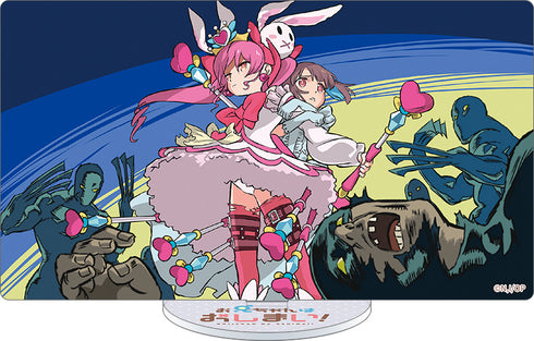 『お兄ちゃんはおしまい!』アクリルスタンド エンドカード#04