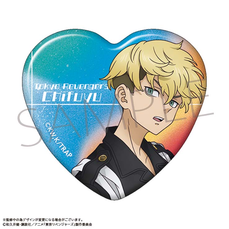 東京リベンジャーズ』ハート型缶バッジ／松野千冬 – Anime Store JP