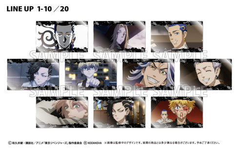 『東京リベンジャーズ』クリアカードコレクション Vol.2 BOX