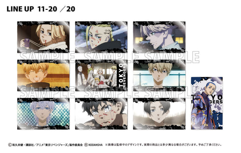 『東京リベンジャーズ』クリアカードコレクション Vol.2 BOX