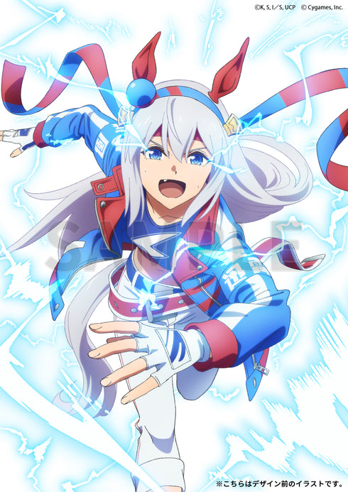【Blu-ray】ウマ娘 シンデレラグレイ 7 豪華版