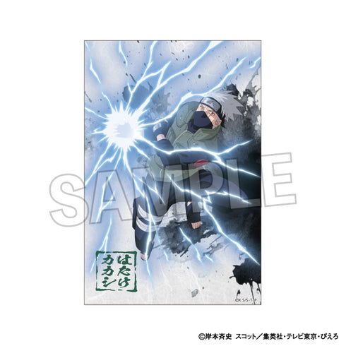 『NARUTO-ナルト- 疾風伝』闘志!!スタンドボード はたけカカシ