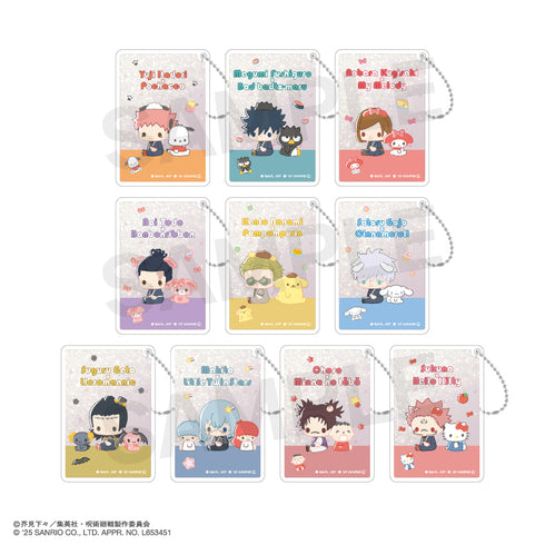 『呪術廻戦 ×サンリオキャラクターズ』ランダムグリッターキーホルダー(ランダム) BOX(全10種)