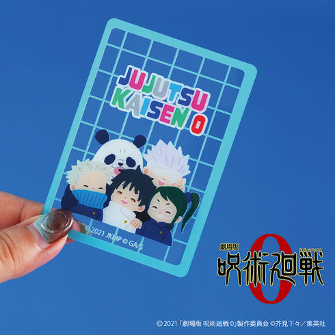 『呪術廻戦 0』ランダムクリアカード BOX(全8種)