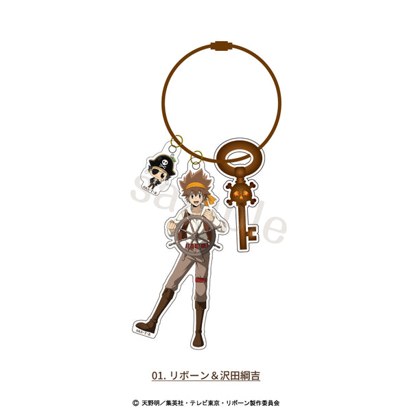『家庭教師ヒットマンREBORN!描き下ろし パイレーツ衣装』ワイヤーキーホルダー 01.リボーン&沢田綱吉【202601再販】