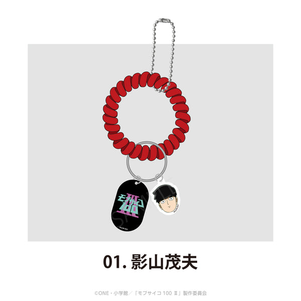『モブサイコ100 III』ロッカーキーホルダー 01.影山茂夫