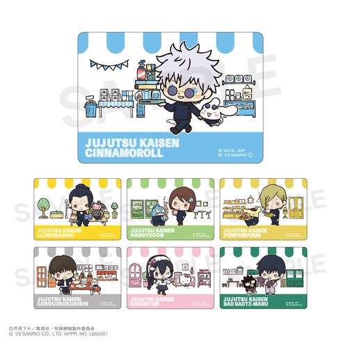 『呪術廻戦 懐玉・玉折×サンリオキャラクターズ』ランダムクリアカード BOX(全7種)