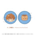 "Jujutsu Kaisen 0 × Sanrio Characters" Embroidered Pin Badges (Set of 2) 01. Yuta Okkotsu & Nyanii Nyunye Nyong