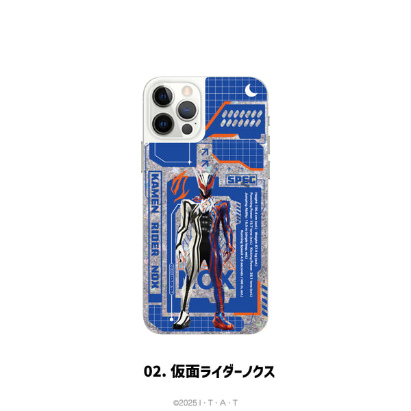 『仮面ライダーゼッツ』グリッタースマホケース 02.仮面ライダーノクス