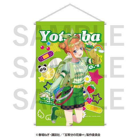 『五等分の花嫁∽』-平成レトロStyle- B2タペストリー 中野四葉