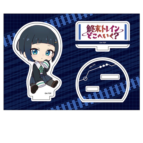 『終末トレインどこへいく?』ぺたん娘アクリルファイギュア 東雲晶
