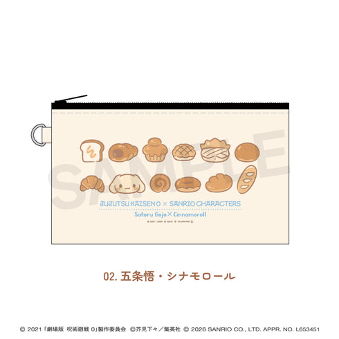 "Jujutsu Kaisen 0 × Sanrio Characters" Canvas Pouch 02: Satoru Gojo & Cinnamoroll