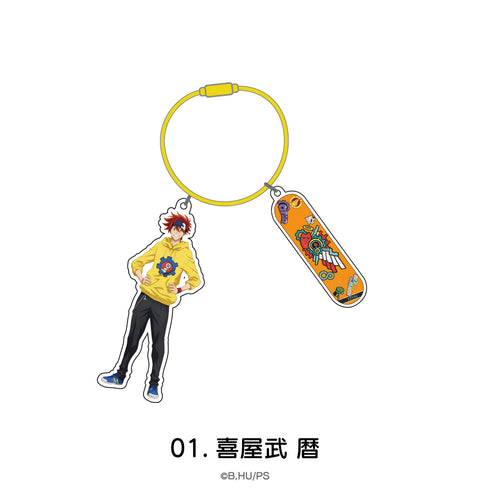 『オリジナルSK∞ エスケーエイト』ワイヤーアクリルキーホルダー 01.喜屋武 暦