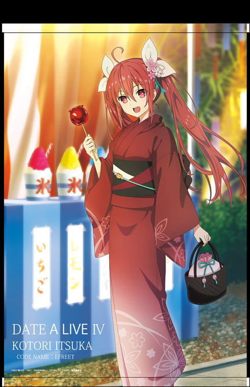 『デート・ア・ライブⅣ』B2タペストリー【五河琴里】