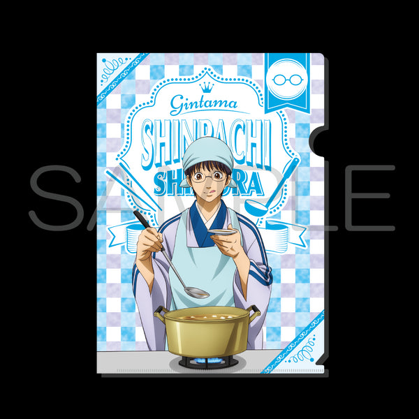 『銀魂』A4クリアファイル レシピカード付 俺のキッチンver. 志村新八