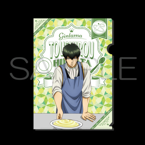 『銀魂』A4クリアファイル レシピカード付 俺のキッチンver. 土方十四郎