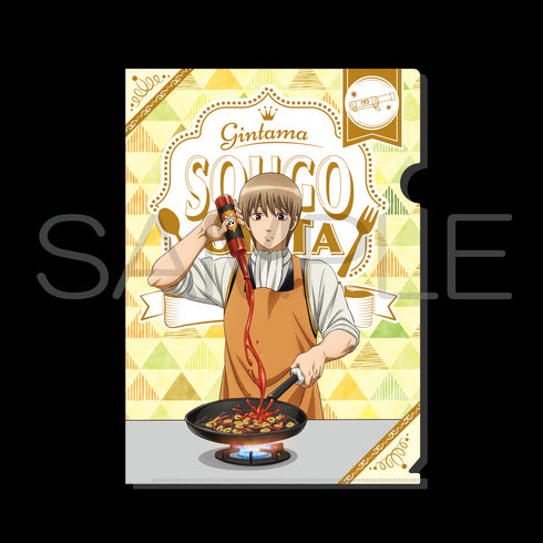 『銀魂』A4クリアファイル レシピカード付 俺のキッチンver. 沖田総悟
