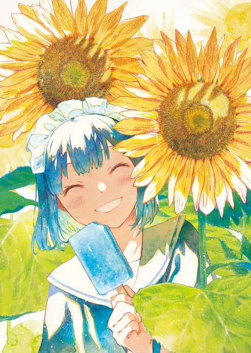 【Blu-ray】メイドさんは食べるだけ 2