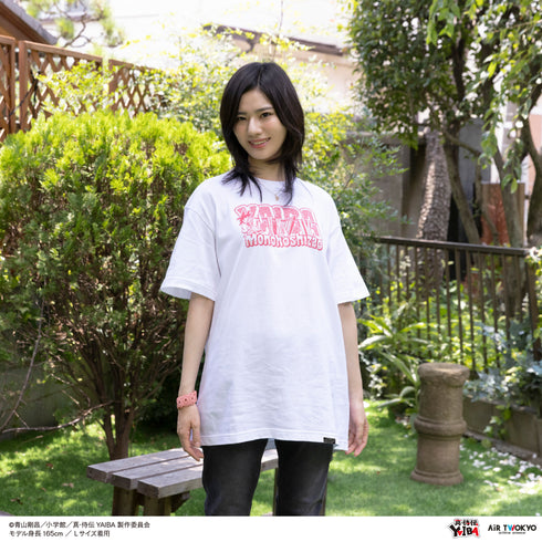 『真·侍伝YAIBA』TVアニメ 第1弾 シーンイラストTシャツ 4(物干し竿)