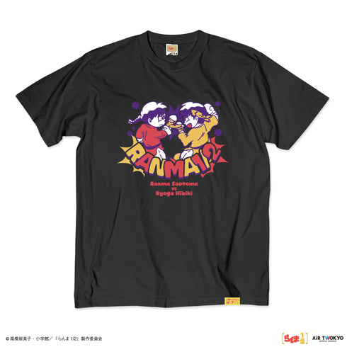 『らんま1/2』TVアニメ第2弾 ポップイラストTシャツ 4(早乙女乱馬 & 響良牙)