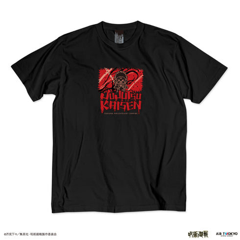 『呪術廻戦』第3弾 シーンイラスト Tシャツ4(宿儺)
