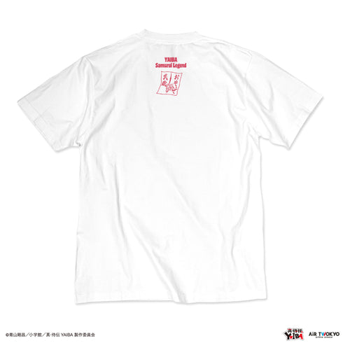 『真·侍伝YAIBA』TVアニメ 第1弾 シーンイラストTシャツ 4(物干し竿)