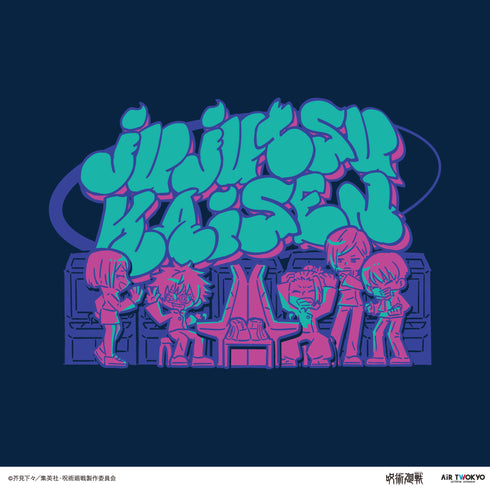 『呪術廻戦』第2期「懐玉・玉折」 シーンイラスト Tシャツ4(ゲーセン)