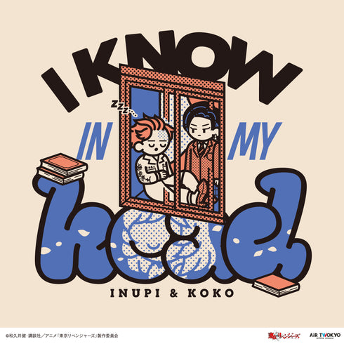 『東京リベンジャーズ』天竺編シーンイラストTシャツ4(イヌピー&ココ)