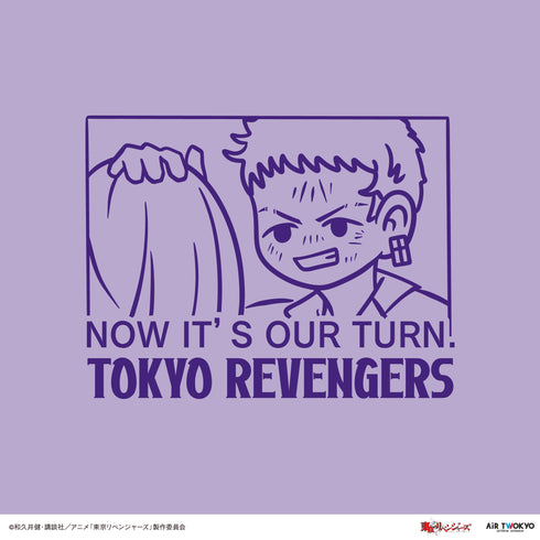 『東京リベンジャーズ』第2弾 聖夜決戦編 シーンイラスト Tシャツ4(今度はオレらの番だ)