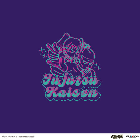 『呪術廻戦』渋谷事変 第3弾 シーンイラスト Tシャツ 4(東堂葵)