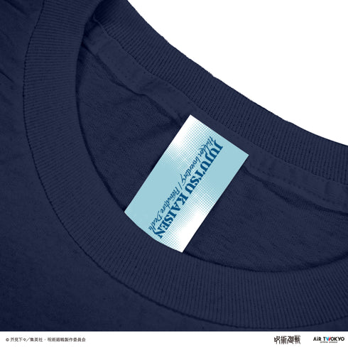 『呪術廻戦』「懐玉・玉折」 第2弾 シーンイラストTシャツ 4(ティータイム)