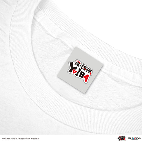 『真·侍伝YAIBA』TVアニメ 第1弾 シーンイラストTシャツ 4(物干し竿)