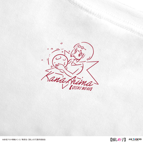 『【推しの子】』第1弾 レトロポップTシャツ 4(有馬かな)