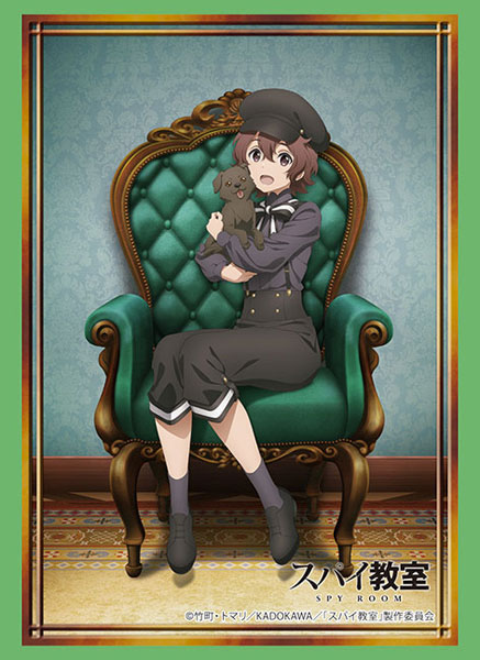 『スパイ教室』ブシロード スリーブコレクション ハイグレード Vol.3848『サラ』