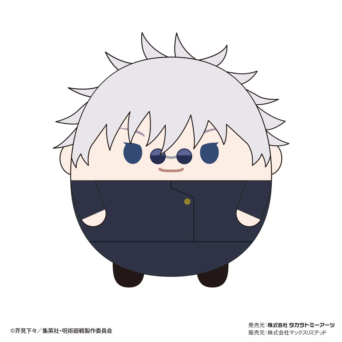 呪術廻戦』ふわコロりん4 BOX - Anime Store.JP