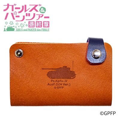 《少女与战车 最终章》皮质滑盖卡包 大洗女子学园