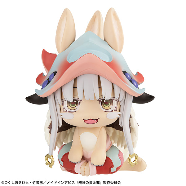 『メイドインアビス 烈日の黄金郷』るかっぷ ナナチ