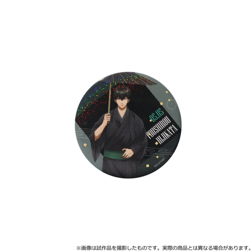 『銀魂』バースデーセット/土方十四郎