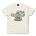 『ゾン100~ゾンビになるまでにしたい100のこと~』ゾン100メルト Tシャツ