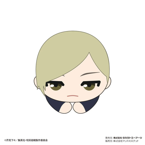 『呪術廻戦』はぐキャラコレクション4 BOX