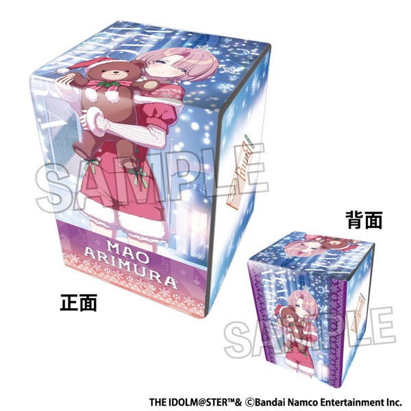 『学園アイドルマスター』イラスト合皮製デッキケースNT Fluorite '24クリスマス 有村麻央