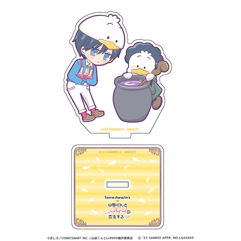 『山田くんとLv999の恋をする×サンリオキャラクターズ』アクリルスタンド 山田秋斗×あひるのペックル