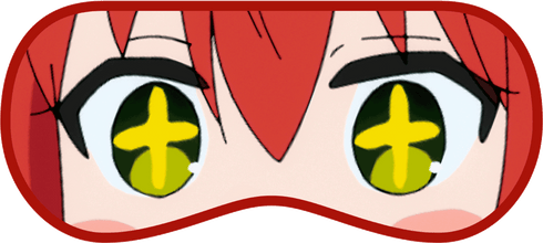 『ぼっち・ざ・ろっく!』崩壊顔アイマスク/喜多郁代