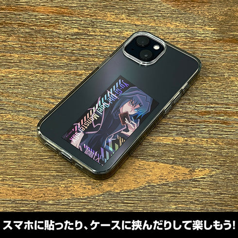 『遊☆戯☆王デュエルモンスターズGX』描き下ろし ヘルカイザー亮 ミニステッカー 最強の決闘者達Ver.