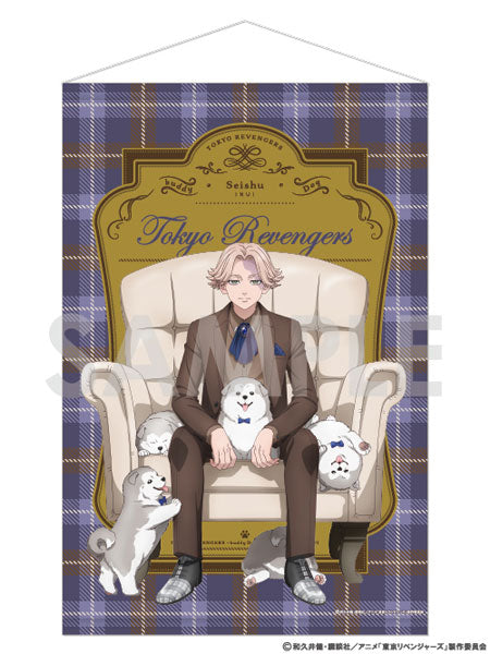 『東京リベンジャーズ』タペストリー~buddy Dog~ 5.乾青宗