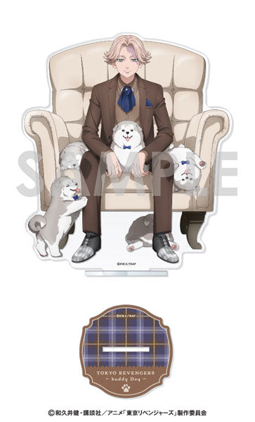 『東京リベンジャーズ』アクリルスタンド ~buddy Dog~ 5.乾青宗