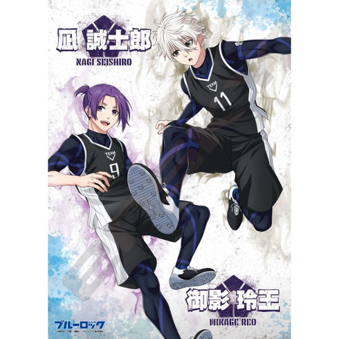 『ブルーロック』ジグソーパズル500ピース 【凪誠士郎&御影玲王】500-548