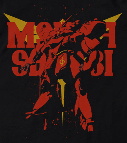 『機動戦士ガンダム逆襲のシャア』MSN-04サザビーTシャツ BLACK