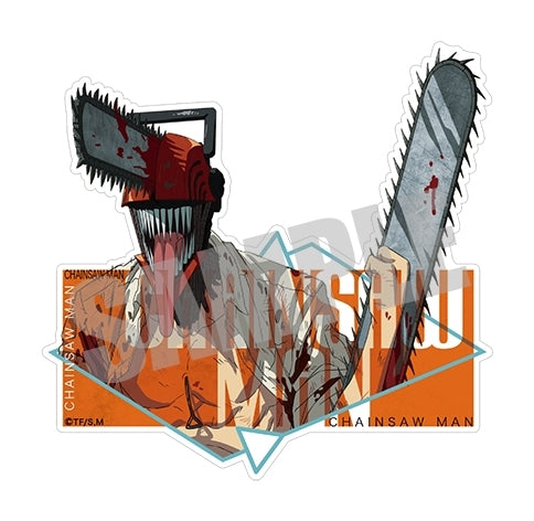 『チェンソーマン』ダイカットステッカー チェンソーマン